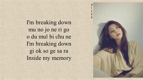ailee breaking down lyrics