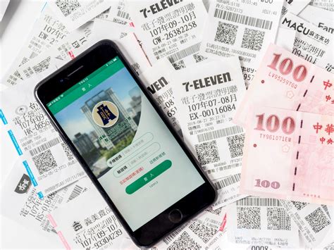 與頭獎中獎號碼末 5 位相同者獎金 4 千元 五獎 同期統一發票收執聯末 4 位數號碼與頭獎中獎號碼末 4 位相同者獎金 1 千元 六獎 同期統一發票收執. 23元中千萬!7-11誕生4名千萬大獎幸運兒 全聯發票特別獎落在這裡 - 今周刊