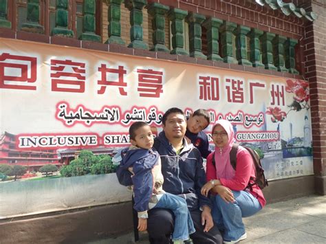 Find deals at guangzhou huang sheng hotel, guangzhou. Salam buat semua...: Third_day in Guangzhou, China