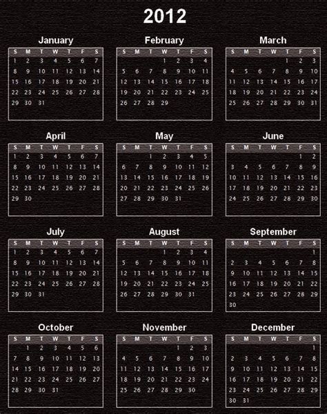Printable Calendar 2012 Free Awesome Wallpaper