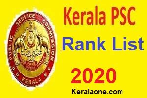 The kerala government introduced kerala psc registration in january 2012. Kerala PSC Rank List 2020 - Keralapsc.gov.in