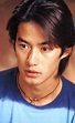 Things I love on Pinterest | Japanese Drama, Actors and ...