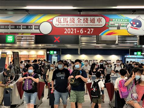Mtr屯馬線、全線開通 九龍北東部へのアクセスが格段に向上 香港経済新聞