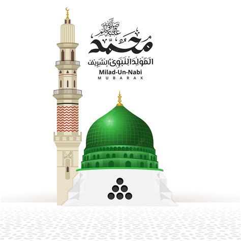 Premium Vector Madina Nabawi Mosque Or Madinah Illustration For Milad