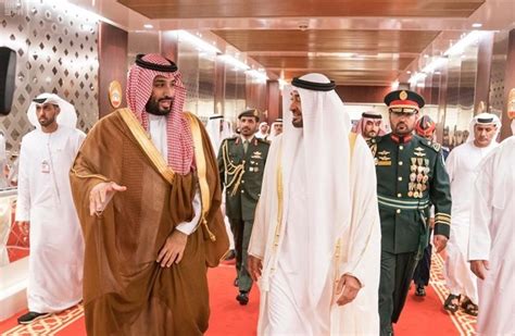 المجلة السعودية للتدريب التقني والمهني. صحيفة: الخلافات بين السعودية والإمارات تؤخر المصالحة مع قطر