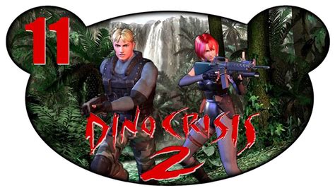 Dino Crisis 2 11 Der Plesiosaurus Lets Play Deutsch German Youtube