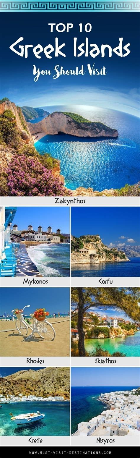 TOP 10 Amazing Greek Islands You Should Visit Greece Places To