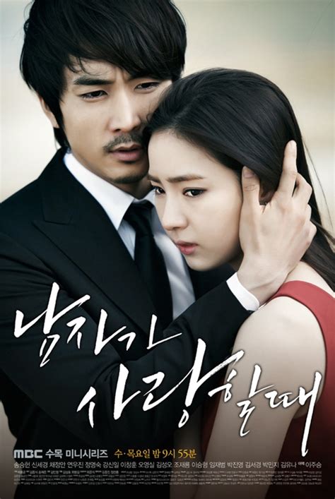 10 Drama Korea Romantis Yang Dipenuhi Adegan Nangis