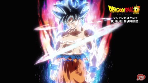A Surging New Power Goku Ultra Instinct Sign Dragon Ball Z Dokkan