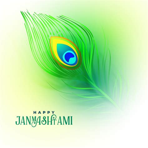 Happy Krishna Janmashtami | History - 30 August 2021 ...