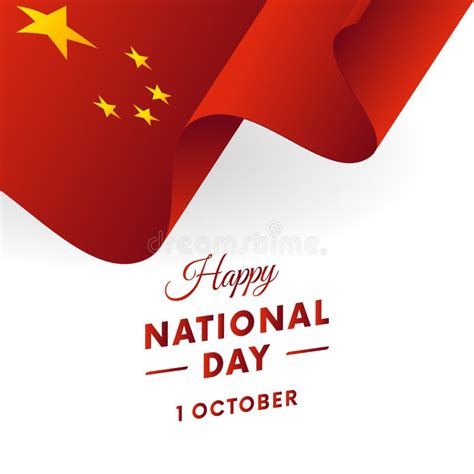 Día Nacional De China Ilustración Del Vector Ilustración Del Vector