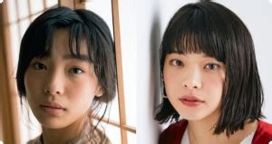 See what people are saying and join the conversation. 岸井ゆきのと似てる人まとめ!親も俳優？演技がヤバくてCM中止 ...