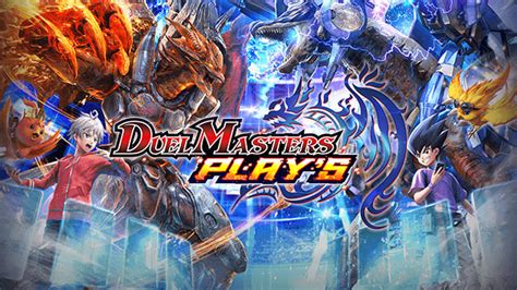 Maybe you would like to learn more about one of these? Duel Masters Play's announced for smartphones - Gematsu