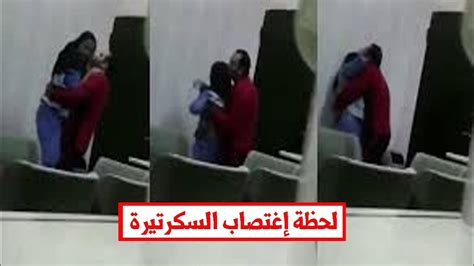 18 شاهد بالفيديو لحظة اغتصاب سكرتيره مصريه 12 ساعه بعد خطفها من شقة سوري ببولاق تفاصيل وحشية