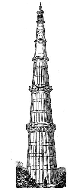 Qutb Minar Veya Qutub Minar Stok Vektör Sanatı And Qutub Minar‘nin Daha