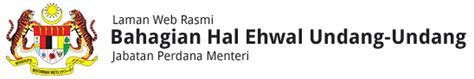 Established on may 8, 1995 after the ministry of law and justice was abolished. Bahagian Hal Ehwal Undang-undang