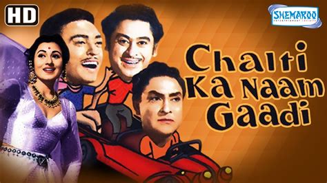Best rating on watch free movies online on hindi onlinemovieshindi.com. Chalti Ka Naam Gaadi (HD) - Kishore Kumar, Madhubala ...