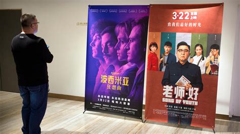Chinese Viewers Balk At ‘bohemian Rhapsody Censorship