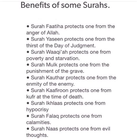 Surah Al Inshirah Benefits Imagesee
