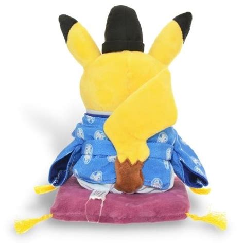 Pikachu Plush Pokémon Edition Limited Kyoto Grand Opening Maiko Han And Okuge Sama Sitting Ver