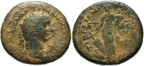 Galilaea, Tiberias. Trajan. A.D. 98-117. AE. CY 81 (A.D. 99/100 ...