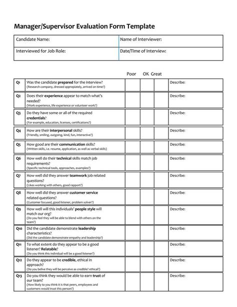 Job Interview Evaluation Form Answers