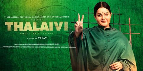 Thalaivi Review Thalaivi Malayalam Movie Review Story Rating