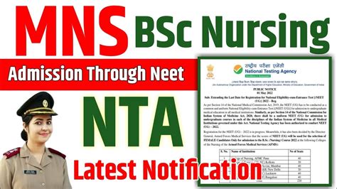 Mns 2022 Application Form Indian Army Bsc Nursing Through Neet