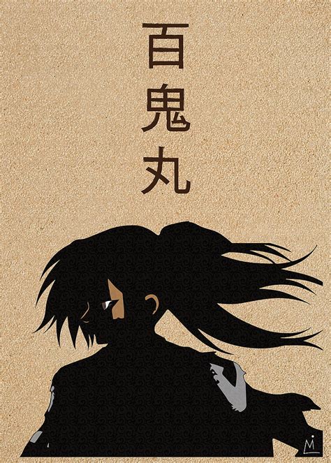 Hyakkimaru 2019 Ancient Anime Art Dororo Illustration Japanese