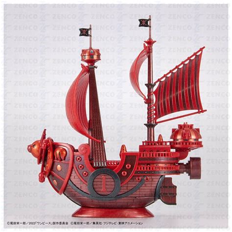 Bandai Grand Ship Collection Thousand Sunny Flying Model One Piece