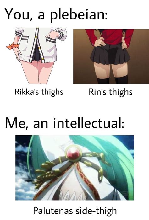 May I Introduce You To My New Religion Side Thighs Ranimemes