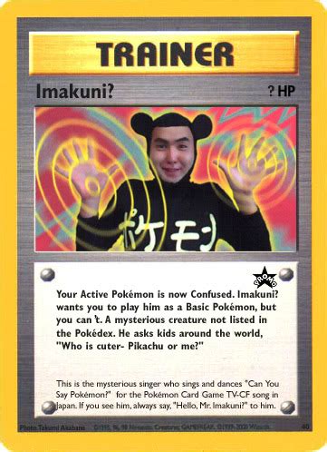 (if this confuses you, think of the really. The Top Five Banned Pokemon Cards of All-Time