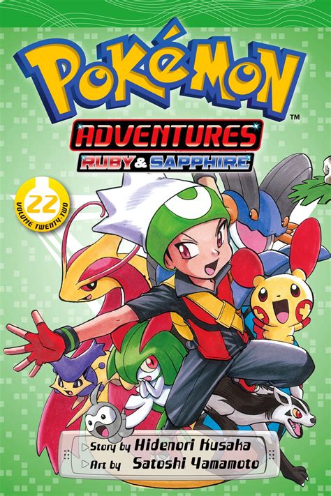 Pokémon Adventures Ruby and Sapphire Vol Comics Graphic Novels