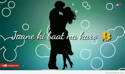 There are 2 methods are here. WhatsApp Video Status Download - Hindi Love Song