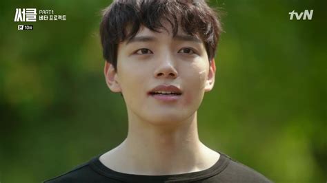 Lee Ki Kwang Dramabeans Korean Drama Episode Recaps