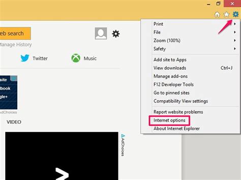 How To Turn On And Off The Pop Up Blocker In Internet Explorer