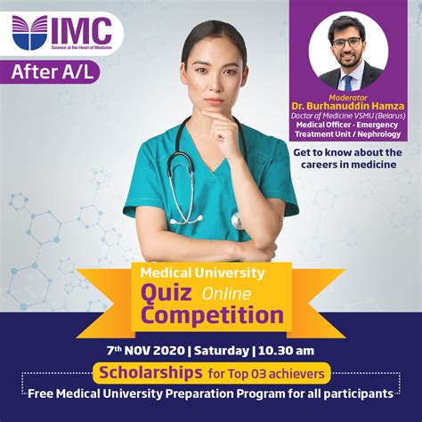 Medical University Quiz Competition 2020 Study Medicine Pre