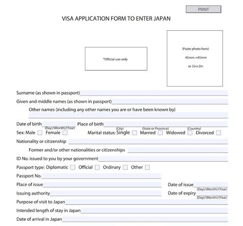 How To Apply For A Japan Touristvisit Friends Or Distant Relatives