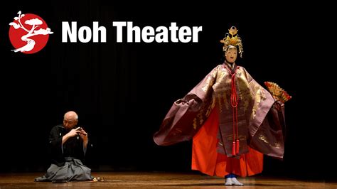 Noh Kabuki Theatre