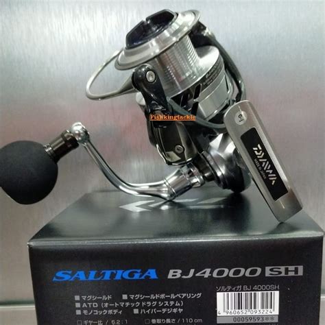 Daiwa Saltiga BJ 4000 SH Spinning Reel Fishkingtackle