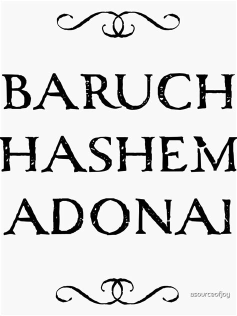 Baruch Hashem Adonai Hebrew Messianic Christian Sticker For Sale By