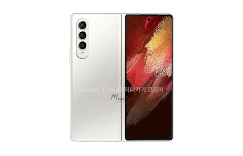 We can not guarantee that the information on this page is 100% correct. "The Samsung Galaxy Z Fold 3 will be cheaper than its ...