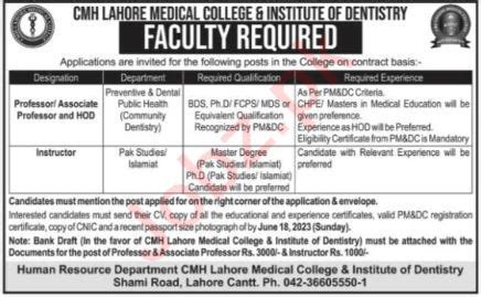 Faculty Required At Cmh Lahore Medical College Job Advertisement