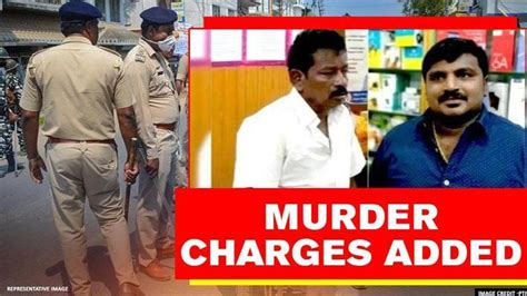 Tuticorin Custodial Deaths Cb Cid File Murder Charges Against Two Cops