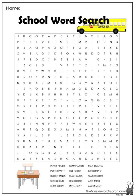 School Word Search Vocabulary Words Word Search Puzzles Printables