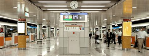 Tokyo Monorail Monorail Guide Haneda Airport Terminal 1 Station