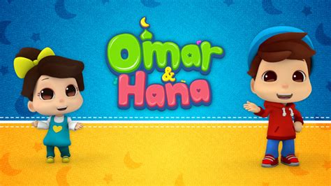 Very cute omar hana colouring pages for kids printables coloring. Bayar Zakat Melalui Kempen YEZ 2017 - www.mama-ble.com