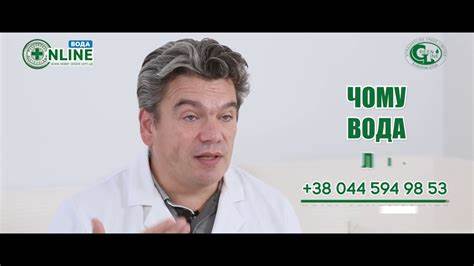 Сода чтобы похудеть отзывы