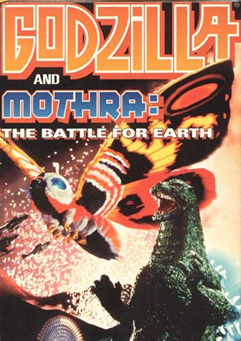 Godzilla And Mothra The Battle For Earth Showtimes