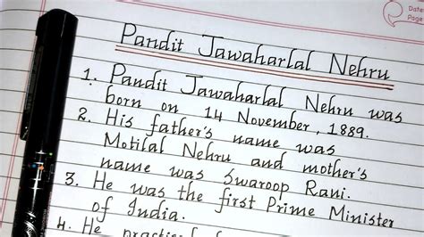 10 Lines Essay On Jawaharlal Nehru English Speech On Jawaharlal